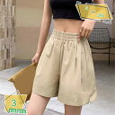 ショートパンツ レディース 夏 大きいサイズ 短め 可愛い 無地 細見え 短パン ウエストゴム レディース ハーフパンツ 5分丈 短パン ショートパンツ 軽量 ストレッチ ポケット付き カジュアルウェア 夏服 通気 速乾 リラックス RaogtCYU
