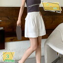 ショートパンツ 綿 レディース キュロット 短パン ポケット付き 大きいサイズ 短め 涼しい 薄い 軽い 可愛い おしゃれ 無地 細見え ガールズ 女子 ウエストゴム 部屋着 春 夏 誕生日 プレゼント レジャー スポーツ シンプル RaogtCYU