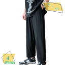 777円OFFクーポン サルエルパンツ メンズ ズボン 9部丈 ワイドテーパードパンツ ゆったり ワイドパンツ アンクル丈 イージーぱんつ ロングパンツ ポケット付き ボトムス 9分丈パンツ アウトドア カジュアル men pants 夏 春 秋 RaogtCYU