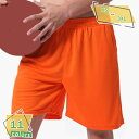 ジャージ ハーフパンツ 短パン ボトムス メンズ レディース ユニセックス ショートパンツ スポーツウェアー ルームウェア ダンス 衣装 ストリート系 カラージャージ ハーフパンツ RaogtCYU