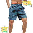1000円OFFクーポン メンズ ショートパンツ ハーフパンツ 5分丈 吸汗 ドライ 短パン ズボン スポーツウェア ジムウェア 夏 軽量 通気速乾 ランニングパンツ ルームウェア 運動着 ウエストゴム 春夏 RaogtCYU