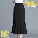 1600円OFFクーポン セクシー スカート レディース 花柄 ひざ丈 タイトスカート ロング スカート シフォン フリル ブラック 黒 ハイウエスト 春夏 レディースファッション マーメイド パーティー イベント お出かけ フレア フィッシュテールスカート RaogtCYU