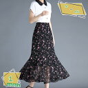 1600円OFFクーポン シフォン マーメイドスカート レディース おしゃれ かわいい スカート 体型カバー マーメイド ロング丈 シフォンスカート 花柄 ママ aライン お洒落 可愛い きれいめ フェミニン 大きいサイズ 流行 流行り 春 夏 RaogtCYU