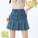 プリーツスカート スカート レディース 原宿系 デニム ゆったり 着痩せ 小尻 タイト ジーンズ カジュアル 可愛い フェミニン きれいめ カッコイイ おしゃれ お出かけ デイリー 普段着 デニムスカート スカート 動きやすい RaogtCYU