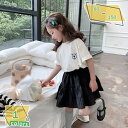 スカート キッズ インナーパンツ付き テニススコート フレア キュロットスカート 子供服 女の子 おしゃれ スカート ハイウエスト 二層構造 スポーツウェア ゴ...