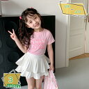 子供服 スカッツ女の子 スカート付きレギンス ストレッチ スカート レギンス 無地 子供 キッズ ジュニア ベビー服 ボトムス フレア シンプル ボトムス 子供...