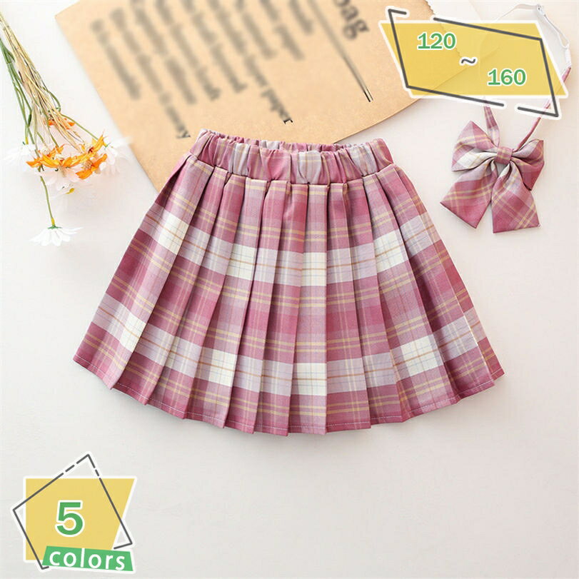 777円OFFクーポン プリーツスカート 子供服 ミニスカート ガールズ 制服 スカート レディース 女の子 スクールスカート チェック柄 Aライン 可愛い ウ...