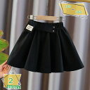 子供服 スカッツ女の子 スカート付きレギンス ストレッチ スカート レギンス 無地 子供 キッズ ジュニア ベビー服 ボトムス フレア シンプル ボトムス 子供...