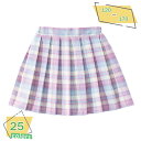 777円OFFクーポン プリーツスカート 子供服 ミニスカート ガールズ 制服 スカート レディース 女の子 スクールスカート チェック柄 Aライン 可愛い ウ...