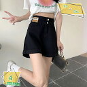 デニム ショートパンツ レディース ボトムス 定番 カジュアル シンプル ストリート 大人 可愛い おしゃれ 女子 ポケット 無地 普段使い 大人 ミニ丈 ショート丈 大学生 高見え シンプル 上品 薄手 春 夏 RaogtCYU
