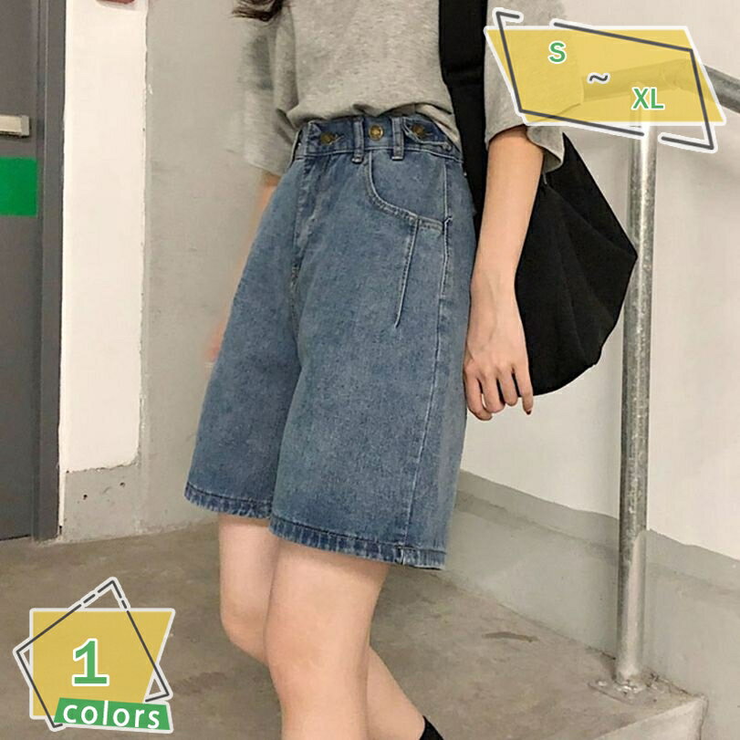 500円OFFクーポン レディース ハーフパンツ スリム 女性用 デニム ファッション 半ズボン 五分丈 ハイウェスト おしゃれ ショートパンツ 原宿系 夏 短パン カジュアルパンツ ボトムス シンプル デート 同窓会 二次会 入園式 RaogtCYU