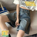 ショートパンツ レディース ハイウエスト デニム ショートパンツ 短パン レディース ショートパンツ デニム 夏 涼しさ 女性 ジーンズ 美脚 美尻 ゆったり 大きいサイズ リラックス 通勤 通学 日常 ディリー RaogtCYU