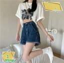レディース ショートパンツ ミニパンツ 半ズボン 短パン デニムショートパンツ ジーンズ ハイウエスト 無地 美脚 脚長 セクシー 着痩せ おしゃれ 可愛い カジュアル 通学 通勤 普段着 夏 Aライン シンプル RaogtCYU
