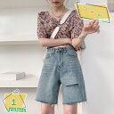 ショートパンツ レディース デニム ダメージ加工 ゆったり デニム短パン ハイウエスト 青 着痩せ Aライン 快適 夏 ファッション ボトムス カジュアル デニムパンツ お洒落 ポケット 無地 大人 薄手 涼しい RaogtCYU