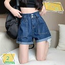 大きいサイズ レディース ボトムス パンツ ロールアップ ショートパンツ デニム ショートパンツ ミニ丈 短パン 脚長 おしゃれ きれいめ ファッション ゆったり カッコイイ 涼しい 美脚 体型カバー 普段着 RaogtCYU