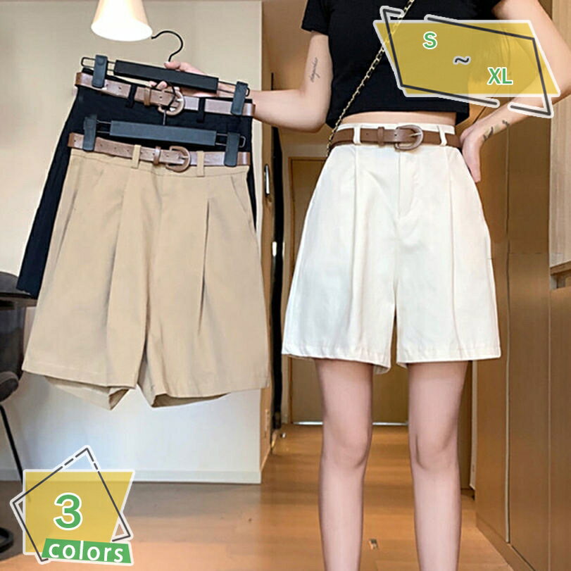1600円OFFクーポン ショートパンツ レディース 短パン ベルト付き ハーフパンツ イージーパンツ 夏 短パンツ 半ズボン 5分丈 パンツ リラックス パンツ ワイドパンツ 大きいサイズ ゆったり 無地 お出かけ リゾート風 RaogtCYU