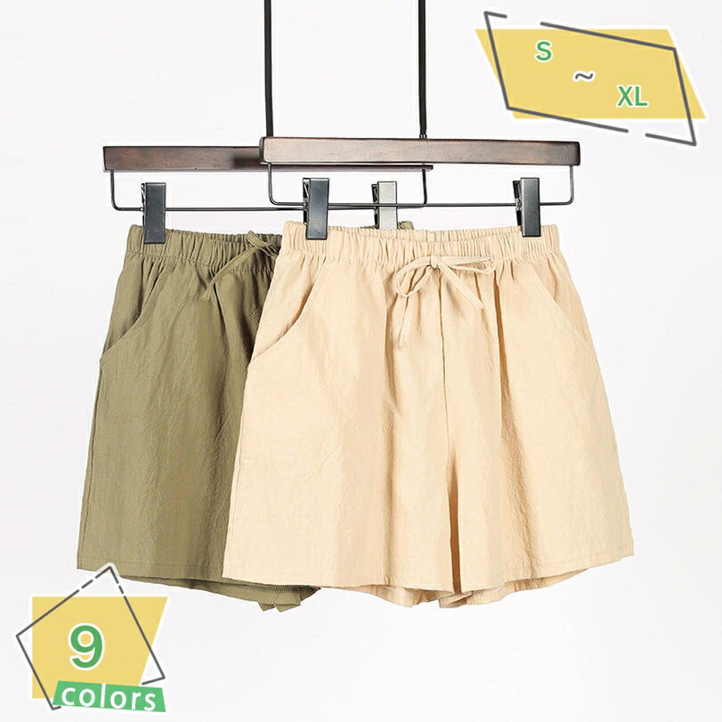 ショートパンツ 五分丈 レディース 短パン ウエストゴム ルームウェア 通気 スポーツ スウェット パンツ 部屋着 ランニング ハイウエスト ワイドパンツ かわいい ゆったり パンツ 涼しい 普段着 お出かけ RaogtCYU
