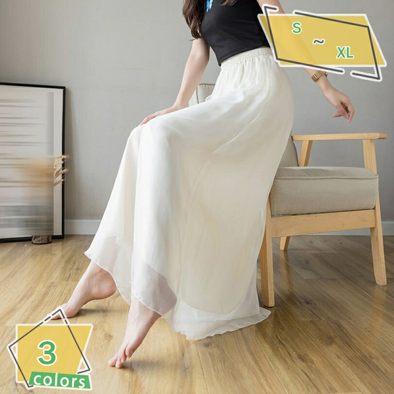 500円OFFクーポン ワイドパンツ レディース スカーチョ ゆったり 春秋夏ガウチョパンツ リブ フレア ウエスト ウエストゴムロング ギャザー レイヤード ウエスト プリーツ ロング フリル シフォン 夏 春 秋 フリーサイズ レディース おしゃれ RaogtCYU