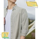 500円OFFクーポン シャツ メンズ 長袖 形態安定 ノーアイロン オックスフォードシャツ 吸汗速乾 通気性 ポケット付き ボタン シャツ スリムフィット 無...