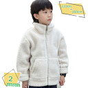 ボアジャケット フリース キッズ 女の子 ふわふわジャケット 秋冬 モコモココート 裏起毛 防寒 子ども服 ゆったり ジャンパー アウター 暖かい 秋冬 ベビー...