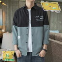 760円OFFクーポン オックスフォードシャツ メンズ ボタン 長袖シャツ カジュアルシャツ 春物 春服 無地 スリム シャツ ビジネス 白シャツ 黒シャツ 通...