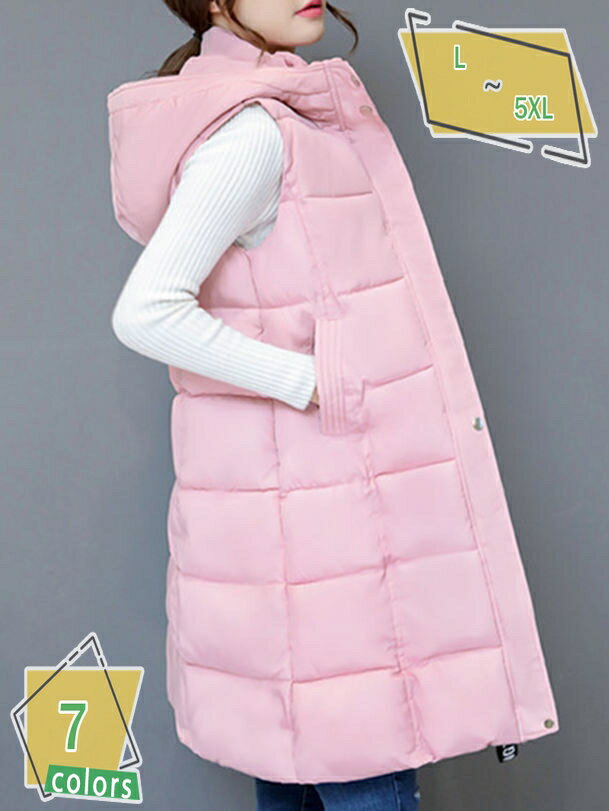 777円OFFクーポン ダウン ダウンジャケット ジャケット コート 軽量 防寒 スリム レディース 秋 冬 フード付き ロング ベスト ダウンベスト 中綿 ア...