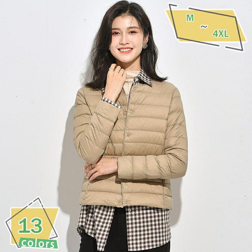 300円OFFクーポン ダウンジャケット レディース ウルトラライト ノーカラージャケット 暖かい 防寒 アウトドア 春 秋 冬 コンパクト インナーダウン ウルトラライトダウンコート ライトダウン 軽量 防風 防寒 暖かい RaogtCYU
