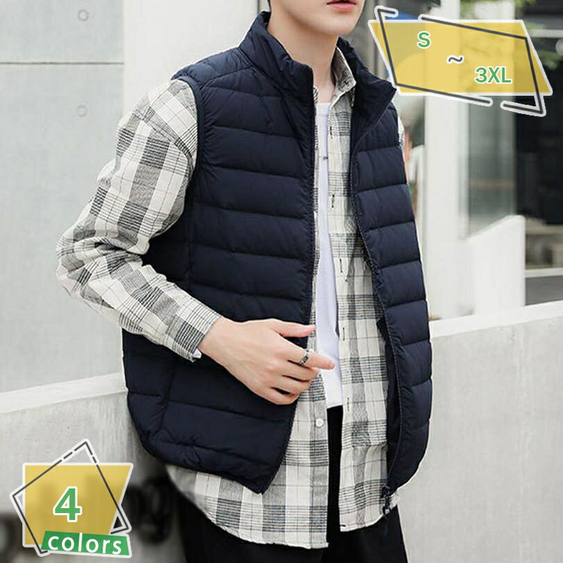 300円OFFクーポン ダウンベスト メンズ スーツベスト 秋冬 防寒ベスト 暖かい 保温 メンズベスト 軽量 あったか アウター 秋服 冬服 ダウンジャケット 防寒 メンズ アウター メンズ ベスト 大きいサイズ カジュアル 薄手 保温性 男性 ベスト RaogtCYU