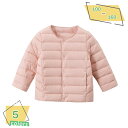 子供服 ダウンコート キッズ ライトダウンコート ショートアウター 冬 長袖 ダウンジャケット 前開き ジャンパー 女の子 男の子 赤ちゃん服 軽量 コート ベ...