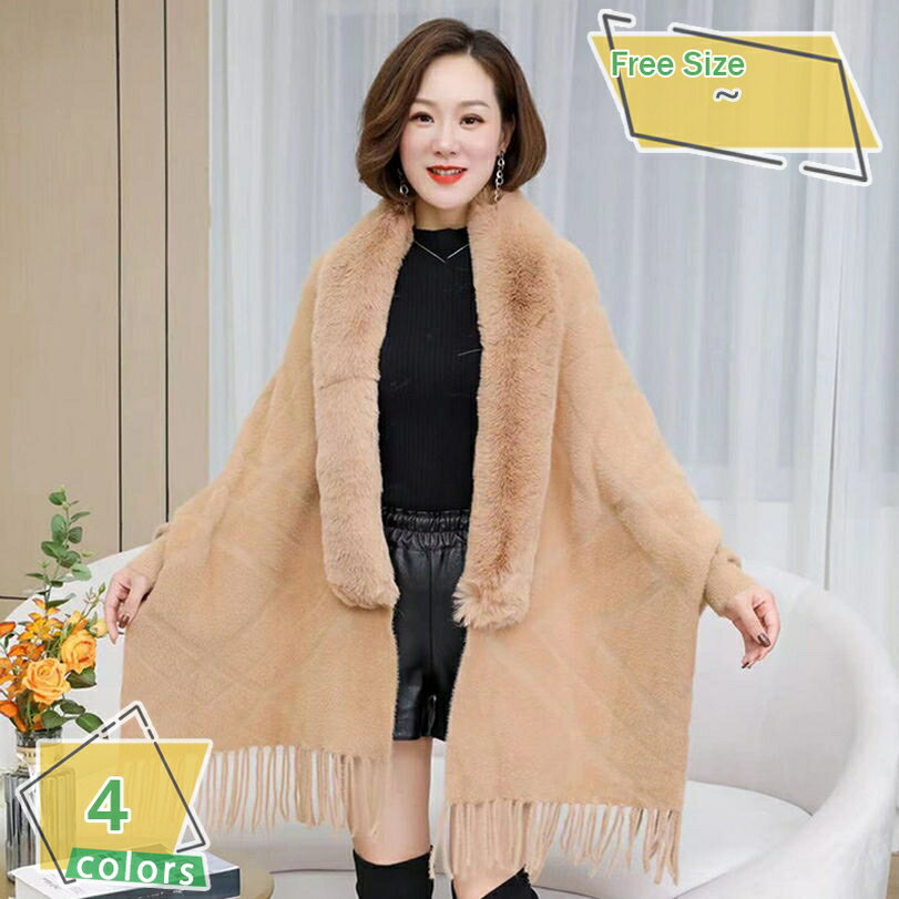 760円OFFクーポン ショール レディース ストール 大判 ファー 暖かい フェイクファー 冬 ボレロ 結婚式 パーティー 成人式 入学式 クリスマス ドレス 大きいサイズ コート アウター カーディガン ファッション 室内 オフィス 防寒 チェック柄 RaogtCYU