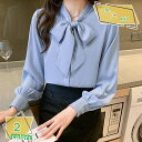 ボウタイ長袖ブラウス シャツ ボウタイ ロングスリーブ Vネック レディース オフィス カジュアル オシャレ かわいい 白 黒 グレー 春 秋 ホワイト エレガント 優雅 薄手 通勤 OL 結婚式 二次会 入学式 卒業式 お呼ばれ RaogtCYU