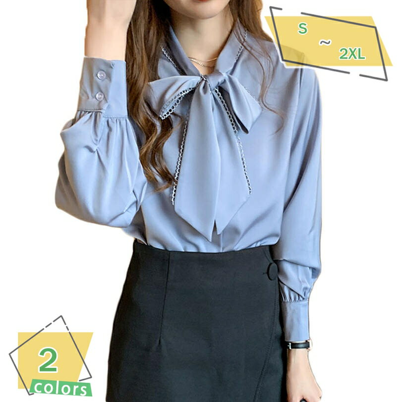ブラウス レディース ボウタイブラウス シフォンシャツ シャツ 女性 無地 ボウタイ プルオーバー トップス 長袖 リボン ボリューム袖 シフォン 大きいサイズ 無地 薄手 オフィス フォーマル 卒業 入園 通勤 春秋 RaogtCYU