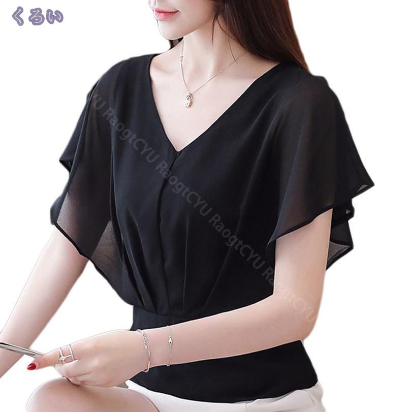 女性用パンツ KG-432 (ホワイト) L【白衣 ユニフォーム 作業着】【コック服】【飲食店用】【業務用】