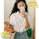 1000円OFFクーポン シャツ ブラウス レディース トップス 爽やか 長袖 おしゃれ オフィス カジュアル ゆったり 体型カバー 着痩せ おしゃれ 通勤 春...