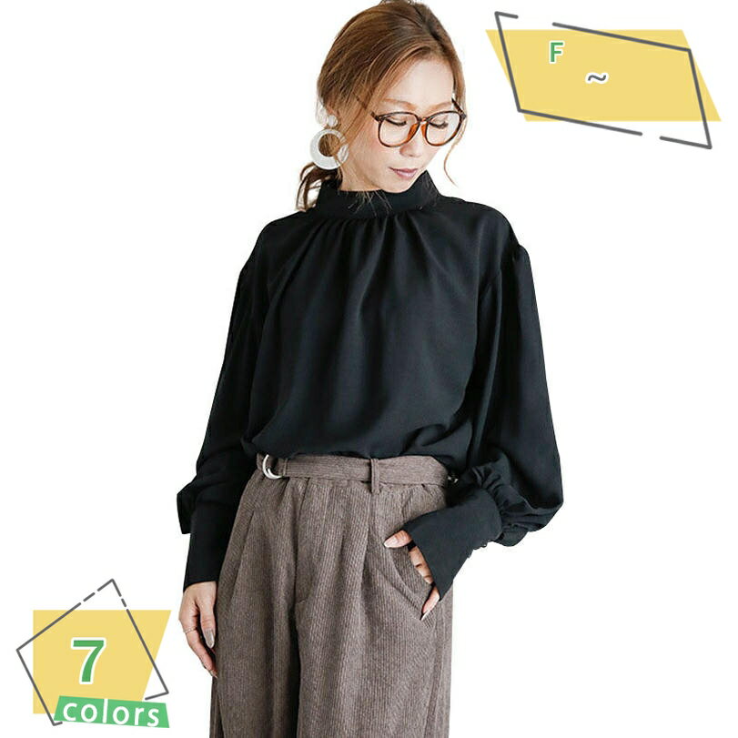 バルーンブラウス ブラウス レディース バルーンスリーブ プルオーバーブラウス 長袖 ハイネック おしゃれ 無地 スタンドカラーブラウス 立て襟 ボリューム袖 きれいめ トップス 春 夏 シフォンシャツ エレガント 二次会 OL RaogtCYU