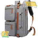 760円OFFクーポン ビジネスリュック メンズ バックパック 3WAY 大容量 軽量 ビジネスパック 15.6インチ PC 旅行パック 防水 防犯 多機能 リ...