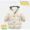 ダウン ジャケット フード付き アウター 暖か 秋冬 通勤 デート おしゃれ 防寒 防風 冬服 シルエット ロング コート ッズ ダウンコート ダウンジャケット...