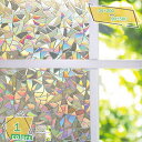 300円OFFクーポン 窓ガラスフィルム 窓 目隠し シート 30cmx2m ガラスフィルム 窓 目隠し フィルム 結露防止 寒さ対策 貼ってはがせる ウィンド...