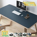 マウスパッド 特大型 ネットゲーム向け ゲーミングマウスパッド デスクパッド 防水ゲーミングマウスパッド 防水性 耐油性 キーボードマット デスクパッド マット...