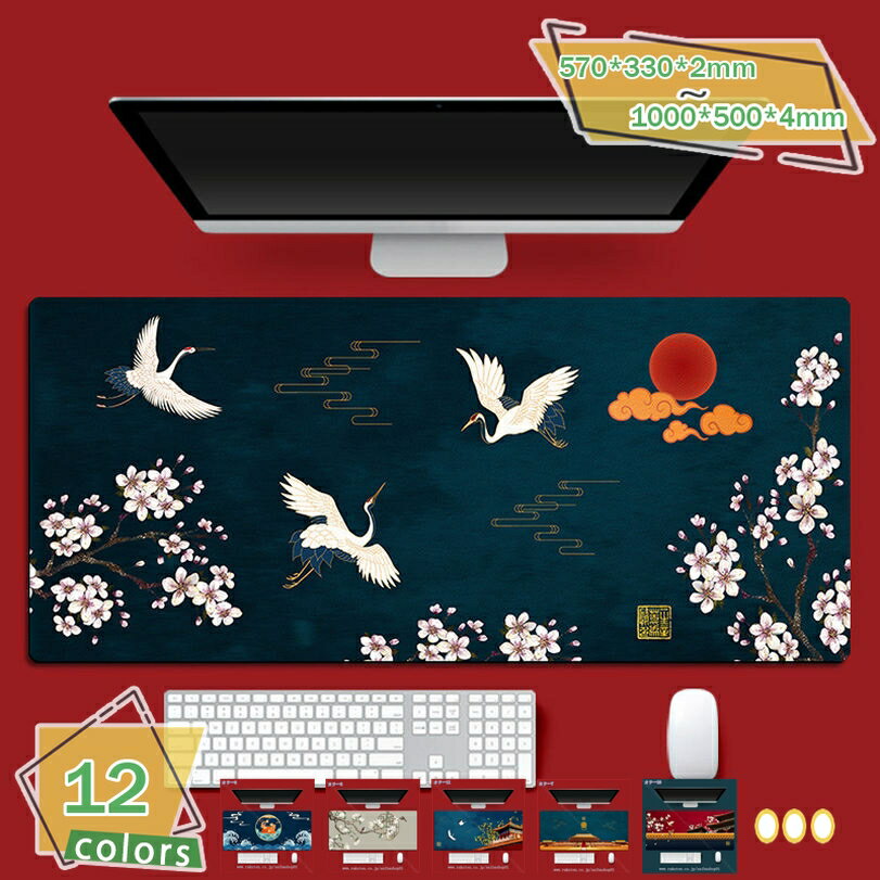 300円OFFクーポン 大型 滑り止め 防水 デスクマット 事務机 オフィス及び自宅用 パソコンマウスパッド ..