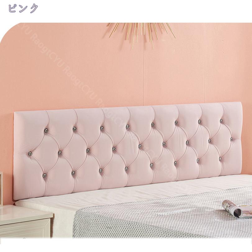 2000円OFFクーポン ヘッドボード ベッド クッション 背もたれ ヘッドボードなし 100*50*5.5cm 三角 クッション 背もたれ ベッド 老若男女兼用 プレゼント ギフト 読書枕 腰枕 寝室 背もたれ付きクッション 長い座りがちな保護腰部クッション ウェッジ の読書枕 [2]
