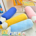 抱き枕 もちもち ふわふわ おもしろい 縫い包み タバコ ワイン ビール お人形 柔らかい もこもこ ぬいぐるみ ロング だきまくら プレゼント 父の日 敬老の...
