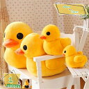 抱き枕 まくら 大きい リラックス ペンギン ミニ 超かわいい 携帯枕 装飾枕 俯せ枕 だきまくら ぬいぐるみ ギフト インテリア リビング お祝い 幼児の贈り...