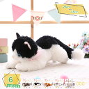 気持ちいい 抱き枕 ネコ かわいい もちもち ロング枕 プレゼント かわいい だきまくら クッション 寝返りサポート だきまくら 添い寝枕 クッション 可愛い ...