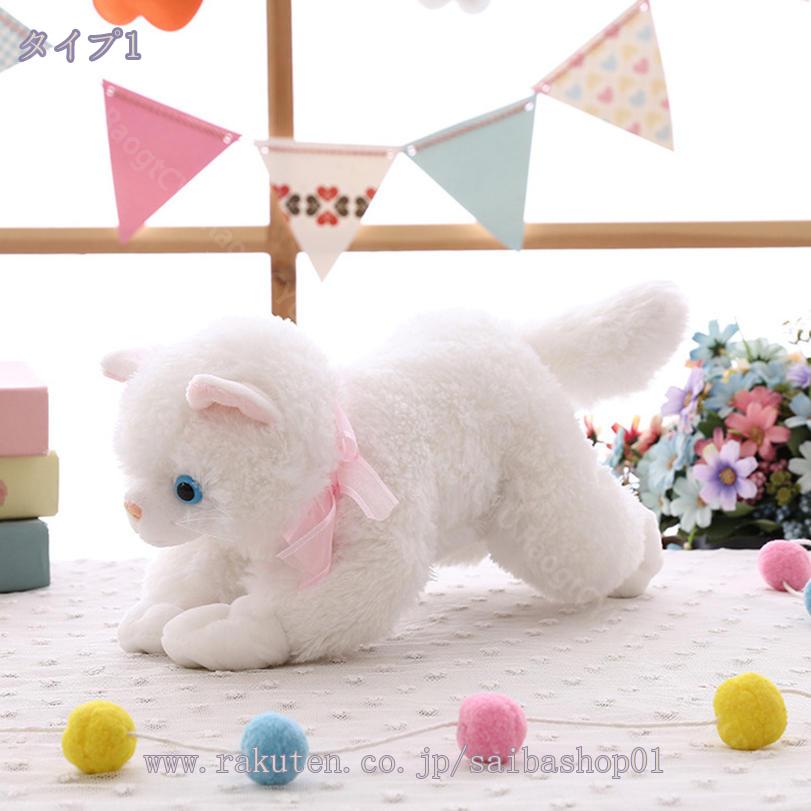 500円OFFクーポン 抱きまくら 可愛い 抱き 安眠グッズ プレゼント 抱きまくら ふわ...
