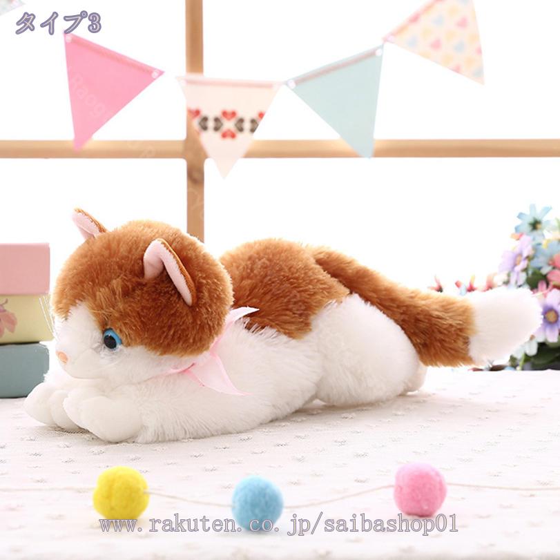500円OFFクーポン 抱きまくら 可愛い 抱き 安眠グッズ プレゼント 抱きまくら ふわ...