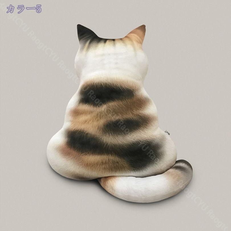 300円OFFクーポン 猫 ねこ リアル ぬいぐるみ 抱き枕 飾り お誕生日 プレゼント ぬいぐるみ 特大 ねこ 大きいぬいぐるみ ネコのぬいぐるみ ぬいぐるみ 抱き枕 ふわふわぬいぐるみ 特大ぬいぐるみ かっこいい RaogtCYU