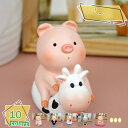 300円OFFクーポン 豚 グッズ 玄関 ブタ 豚の置物 豚 ブタ 置物 かわいい オーナメント フィギュア 玩具 おきもの 小物 癒し オフィス リビング 部屋 家 玄関 机 車 アクセサリー 置き物 動物 車載置き物 雑貨 ギフト プレゼント 贈り物 RaogtCYU