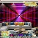1000円OFFクーポン タペストリー 大判 大きい 目隠し テクノロジー空間 3D感 視覚錯乱 飾り カーテン アートマルチカバー テレワーク 背景 ビデオ会議 オシャレウォールアート 壁掛 オシャレ 模様替え 布 モダン 北欧 RaogtCYU