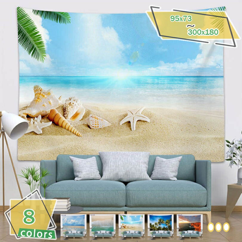 300��OFF�����ݥ� ���ڥ��ȥ꡼ �� ͼ�� �� �������� ����ƥꥢ ¿��ǽ ������� �ɳݤ����ڥ��ȥ꡼ ���� ����� ������ ʷ�ϵ�ž�� ���� �ۥݥ���...